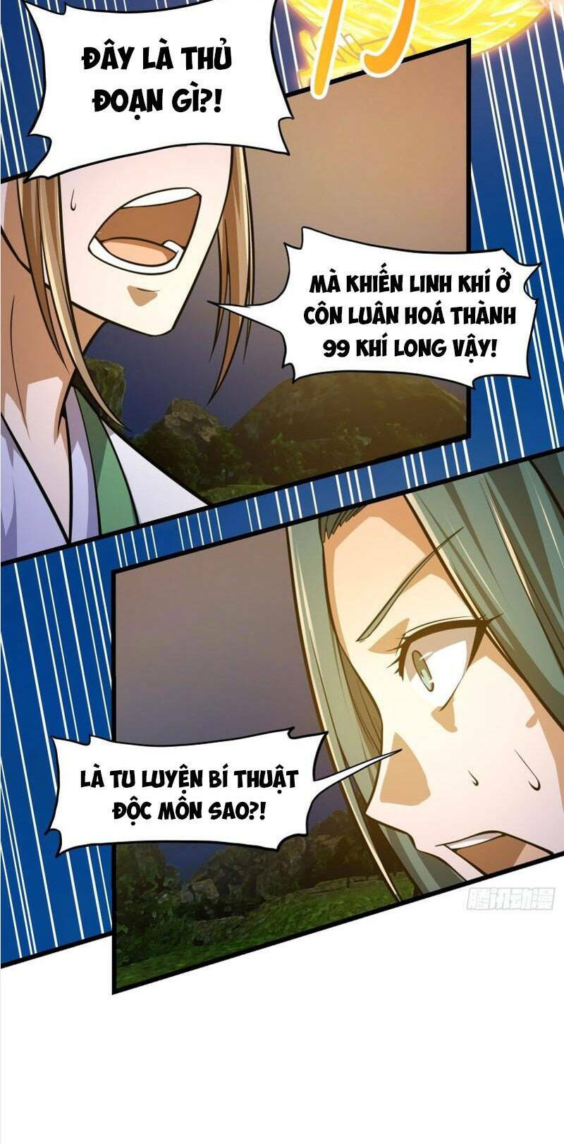 Trang 17