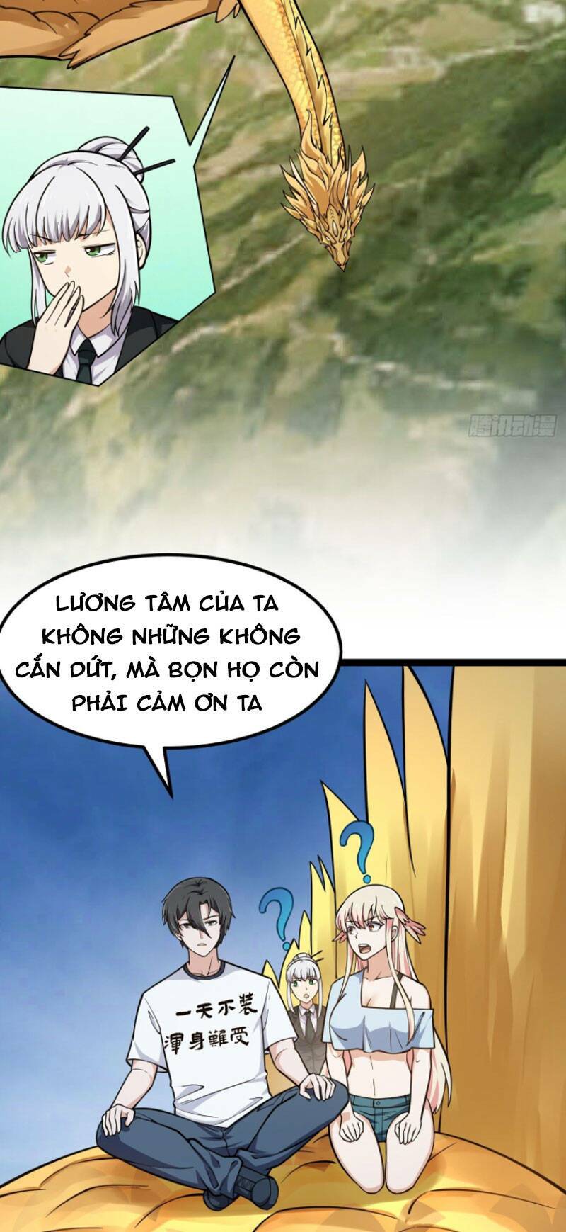 Trang 12