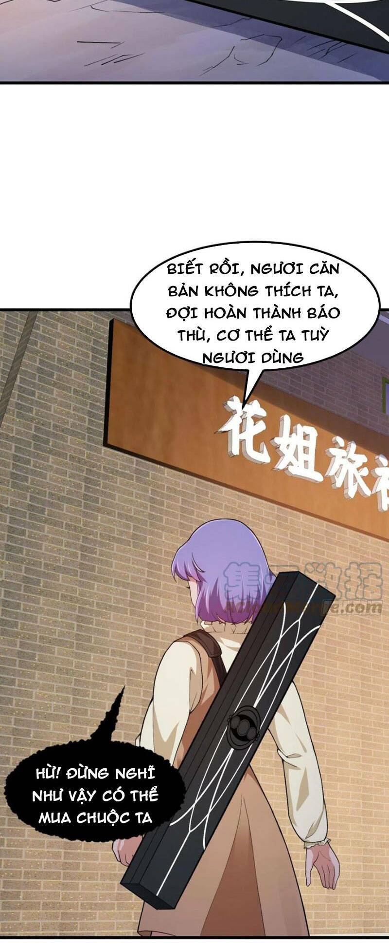 Trang 7