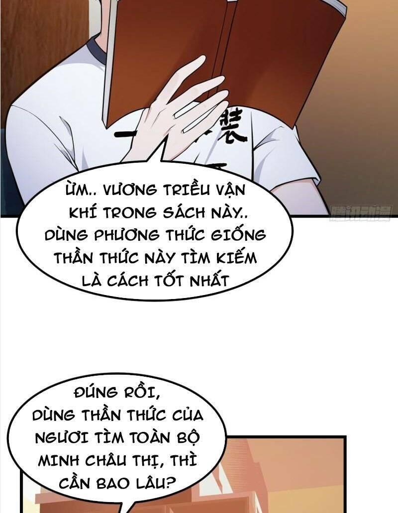 Trang 2