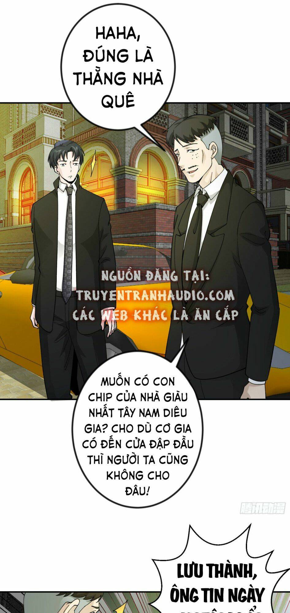 Trang 0