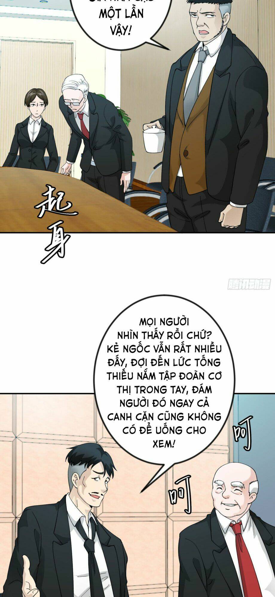 Trang 23