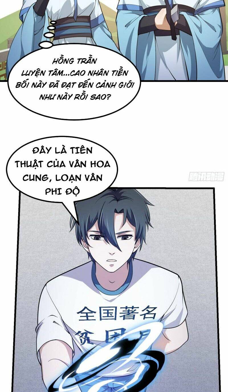 Trang 17