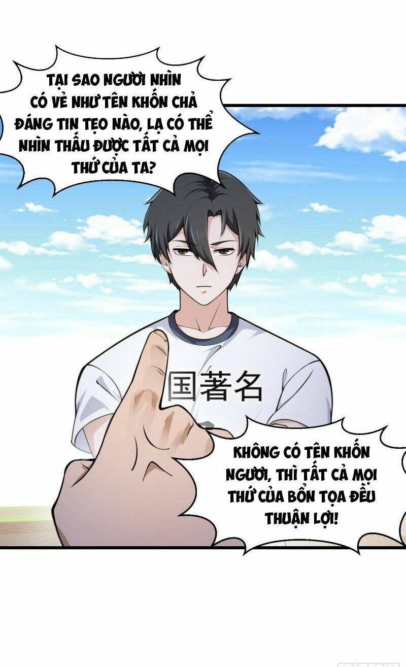 Trang 21