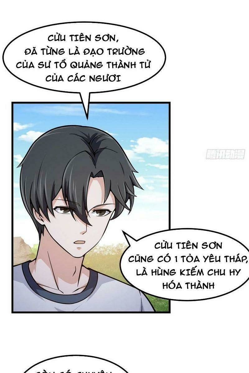 Trang 17