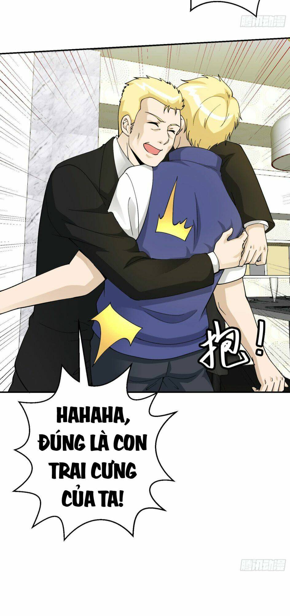 Trang 12