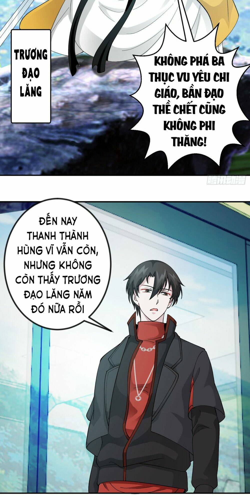 Trang 21