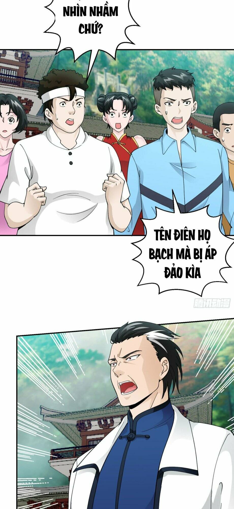 Trang 15