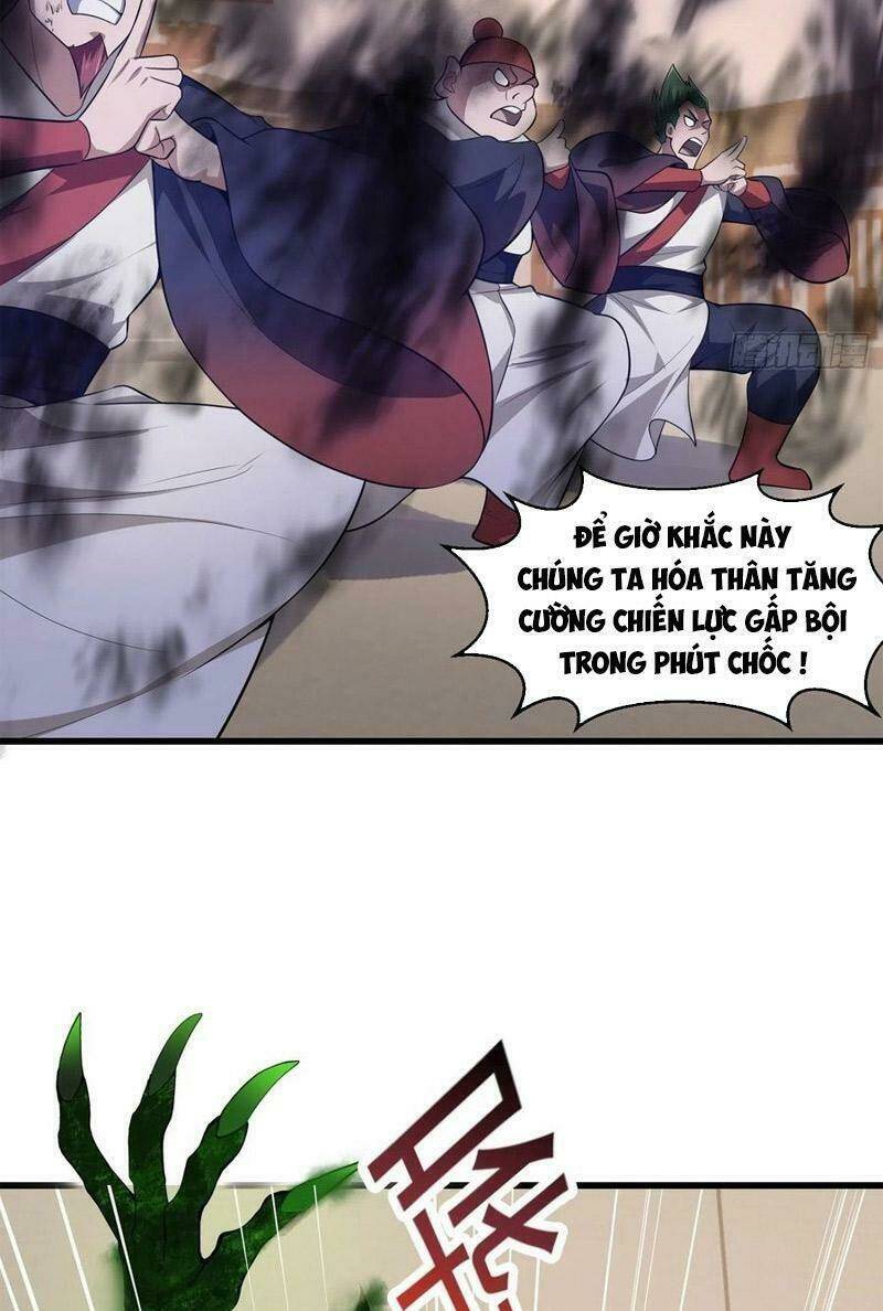 Trang 2