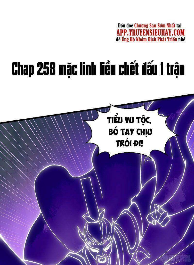 Trang 0