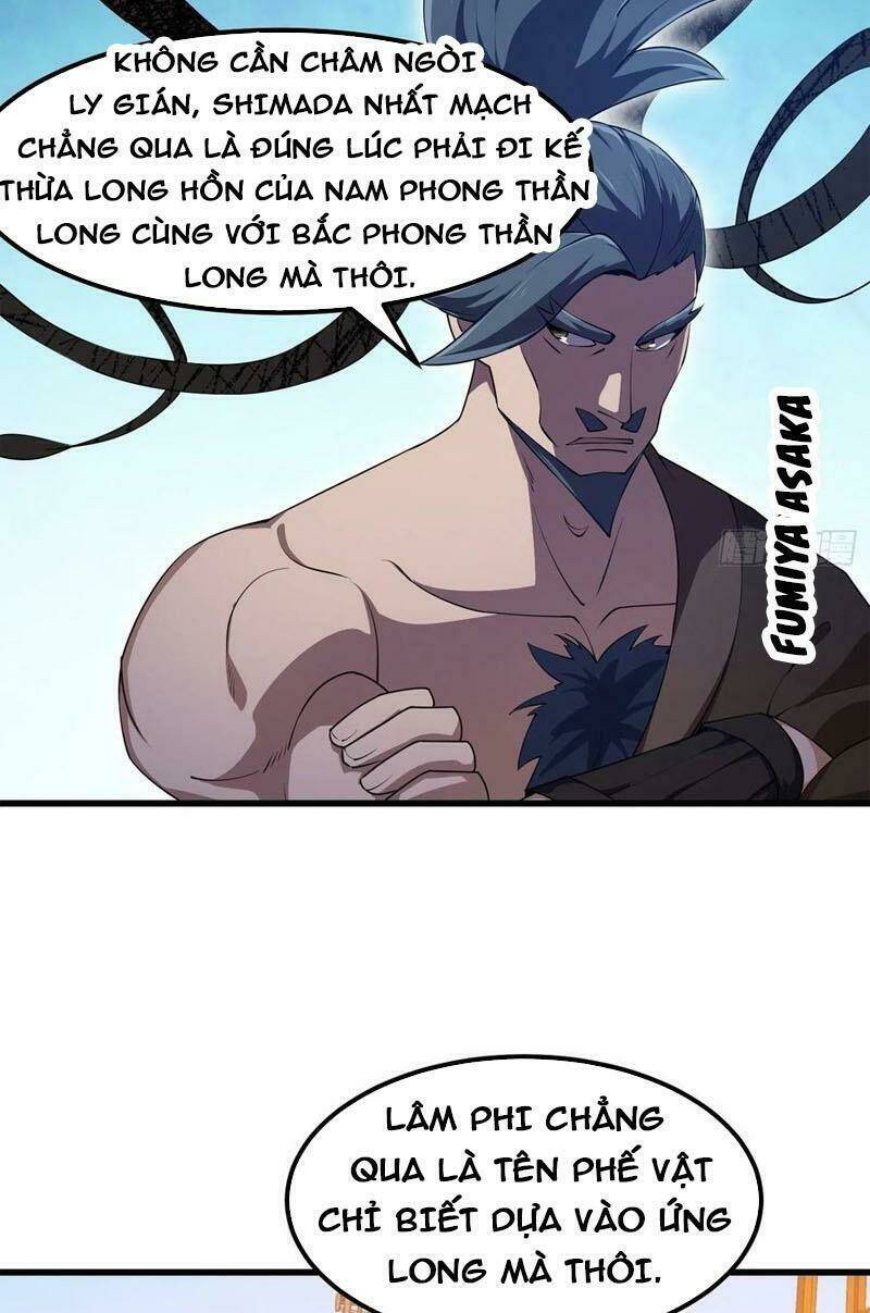 Trang 3