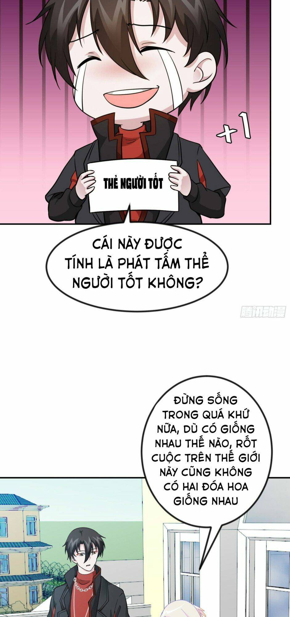 Trang 14