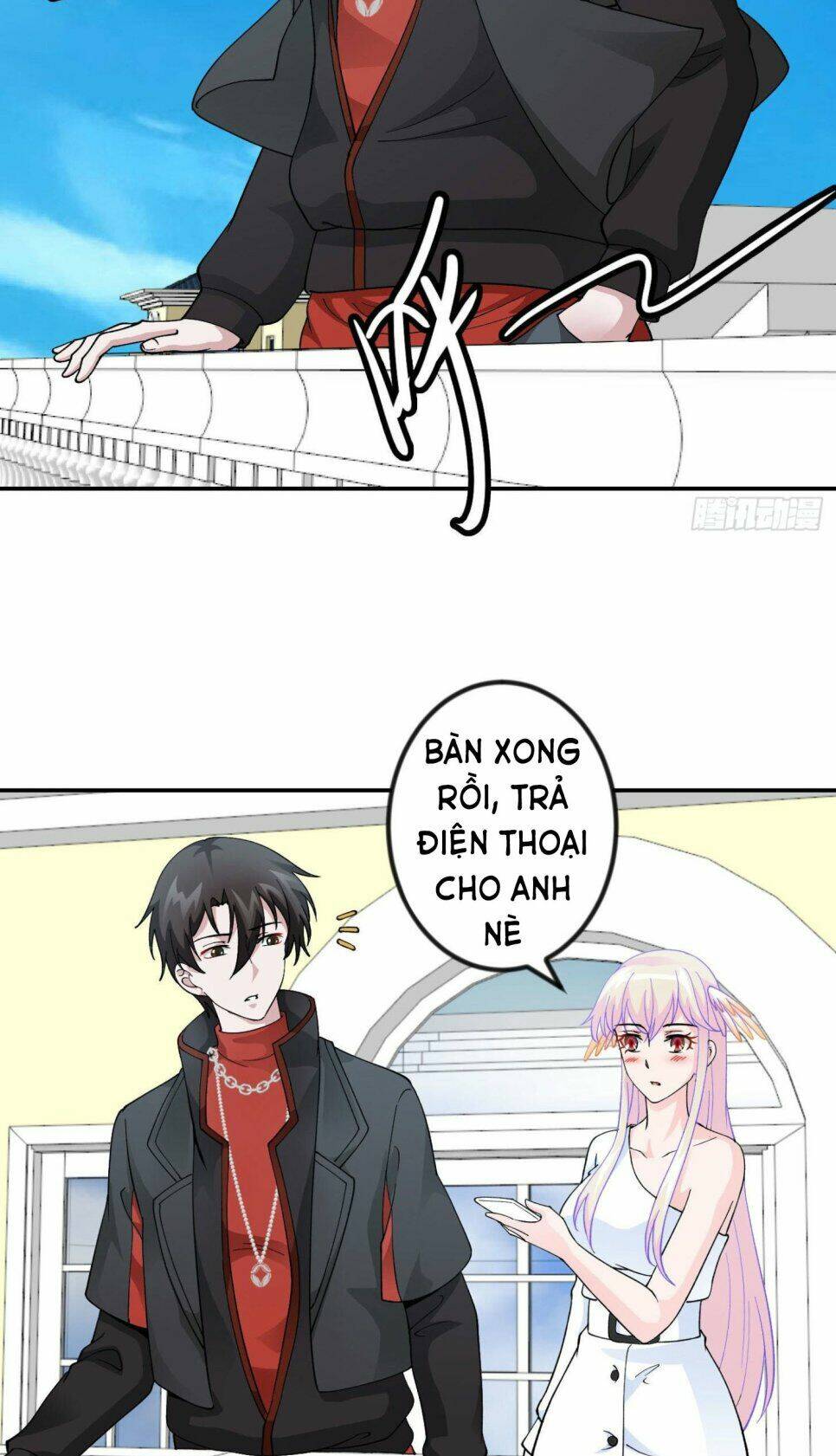 Trang 7