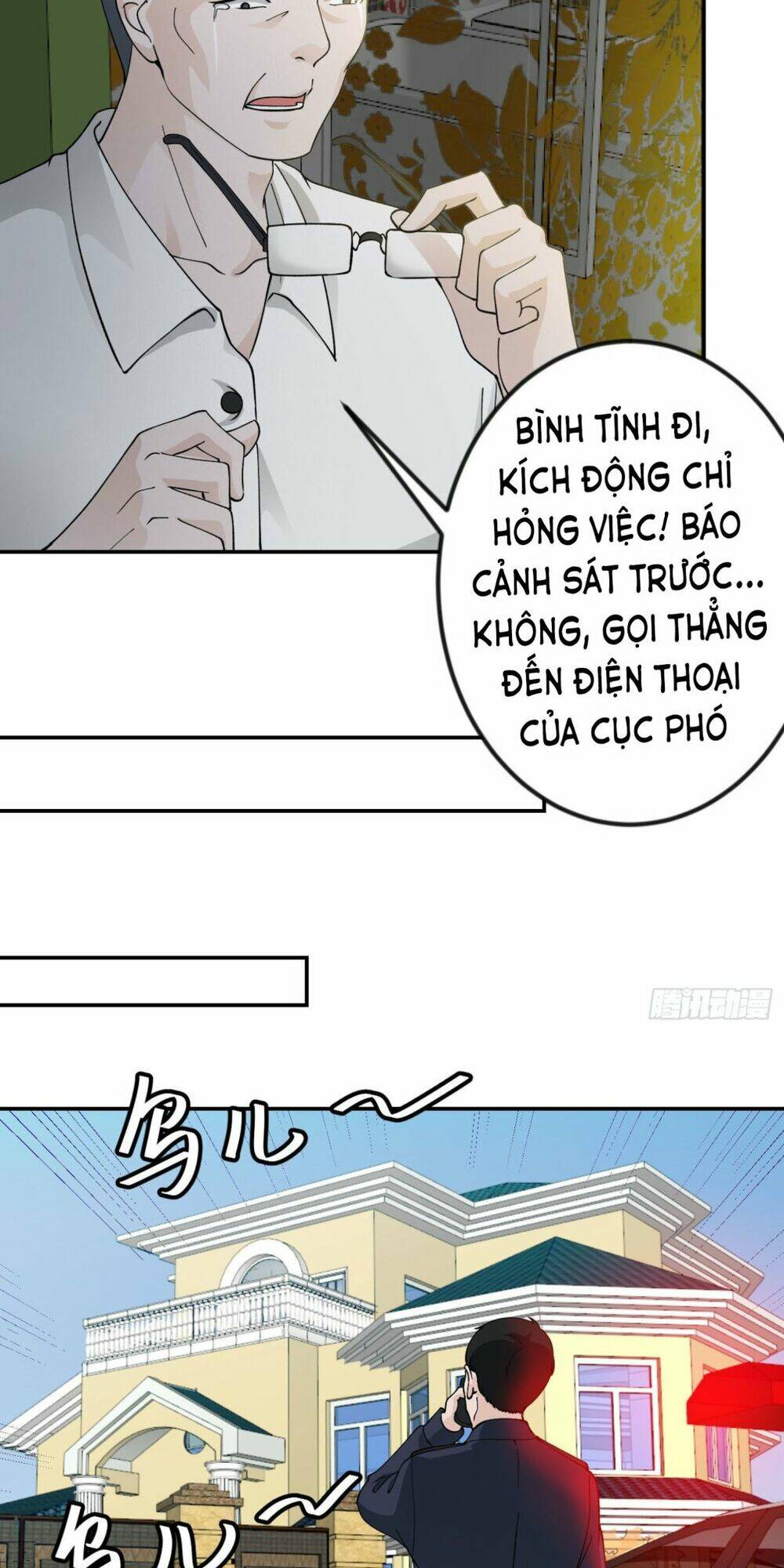 Trang 24