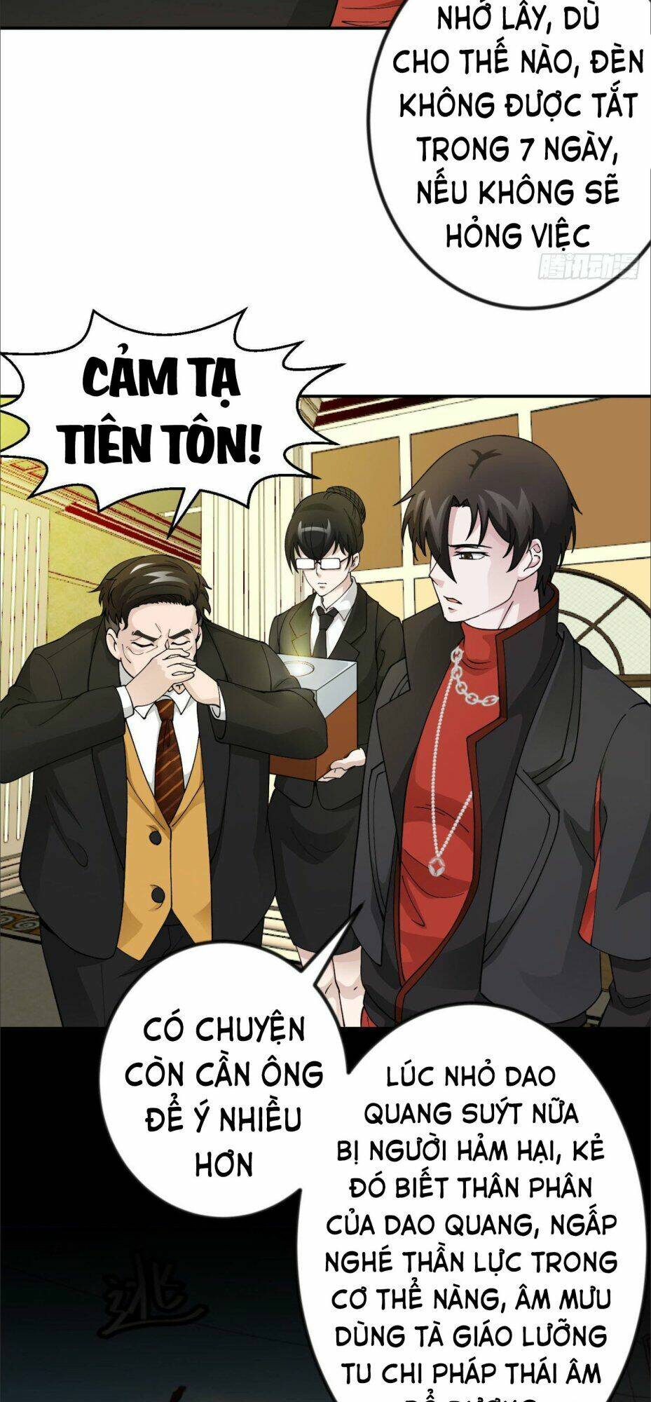 Trang 7