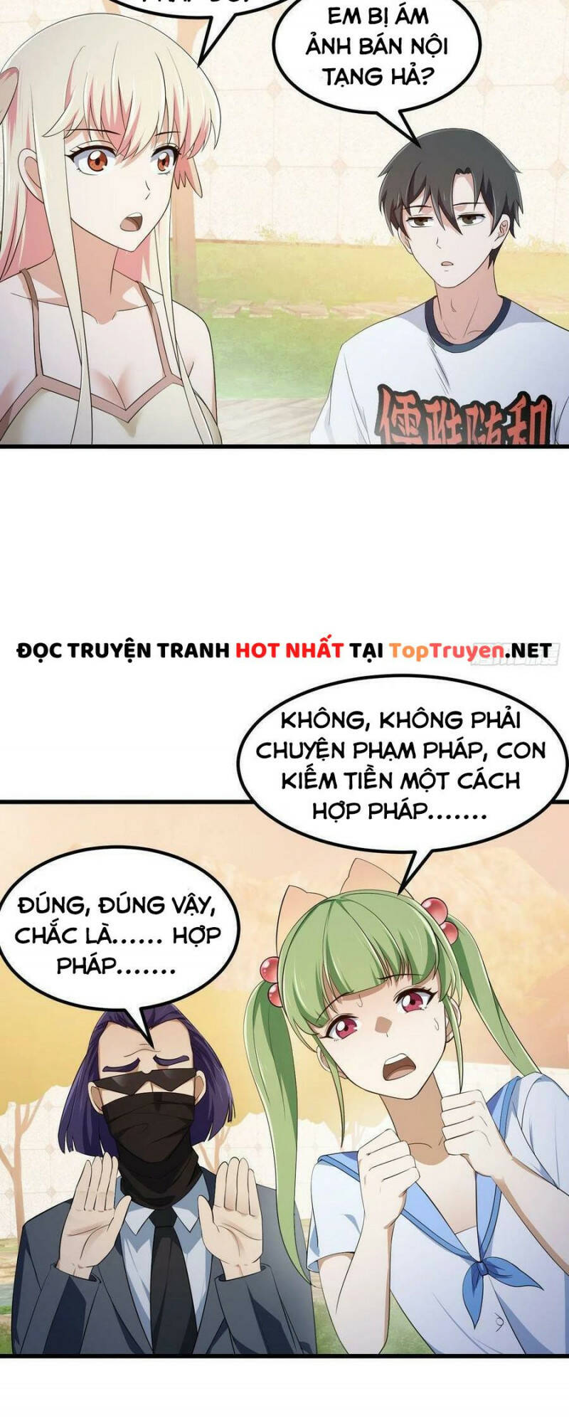 Trang 16
