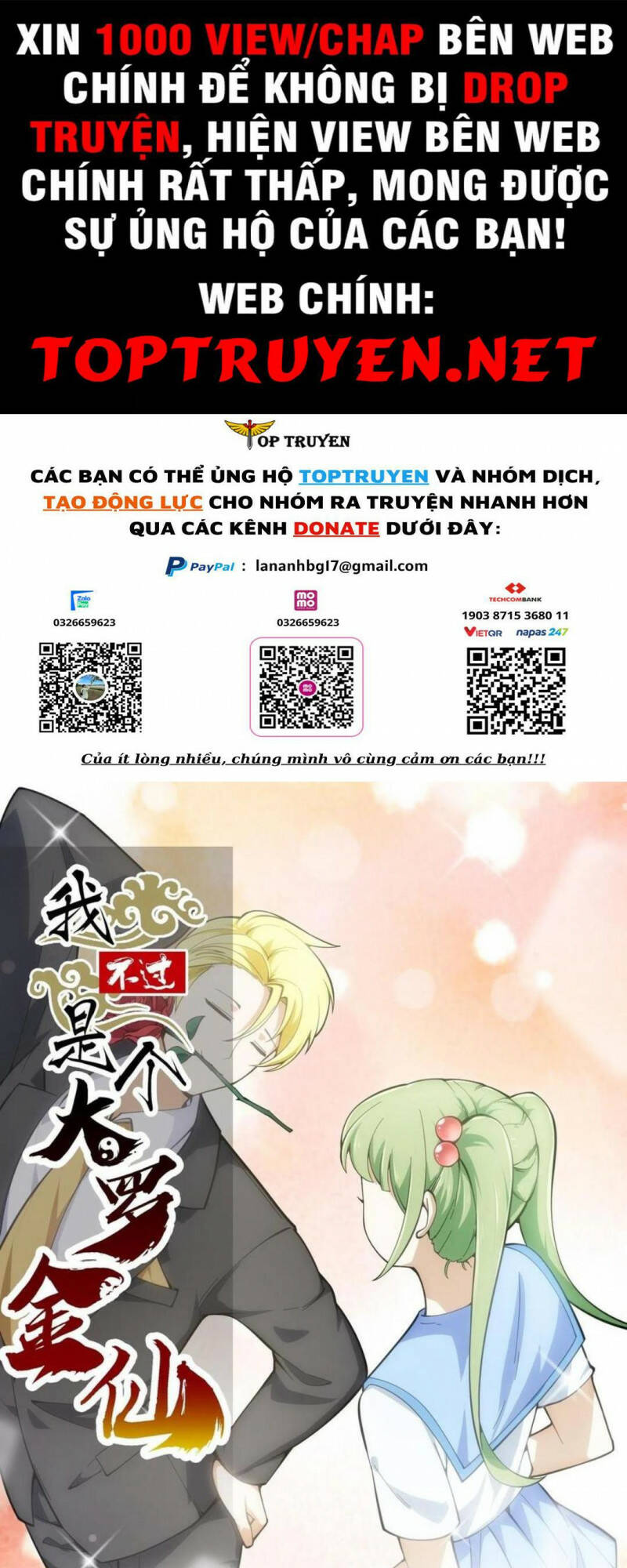 Trang 0