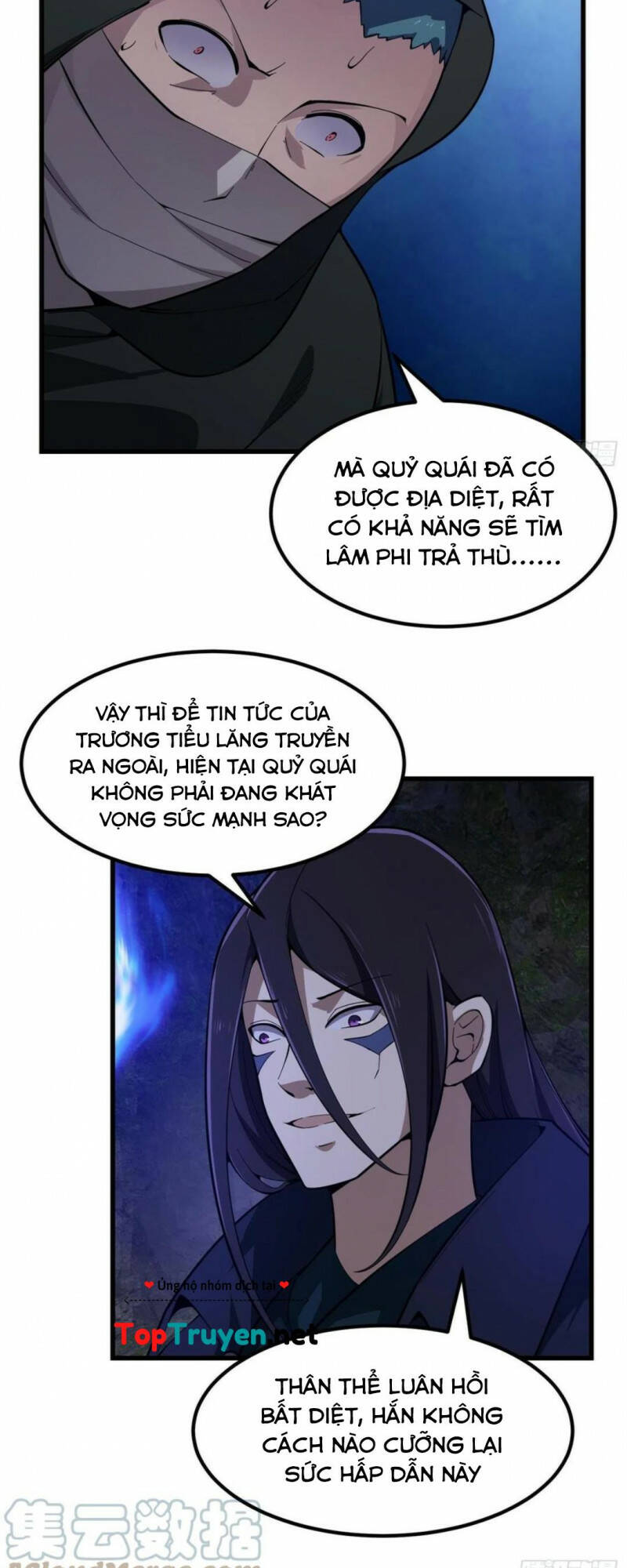 Trang 18