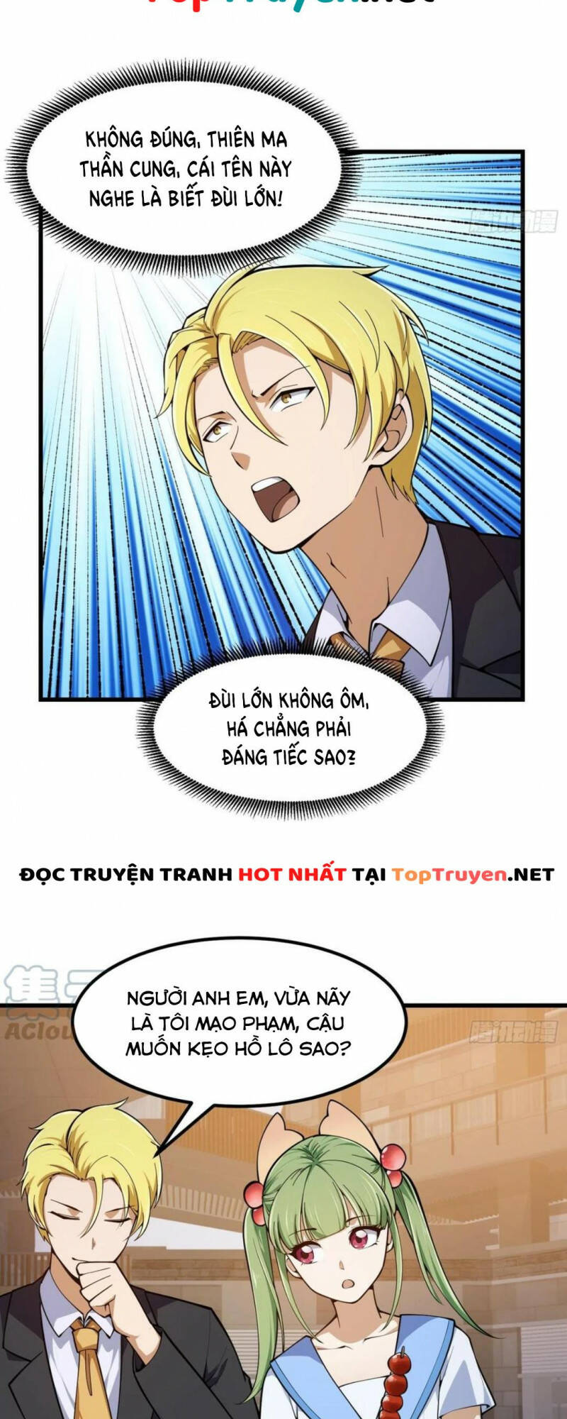 Trang 5