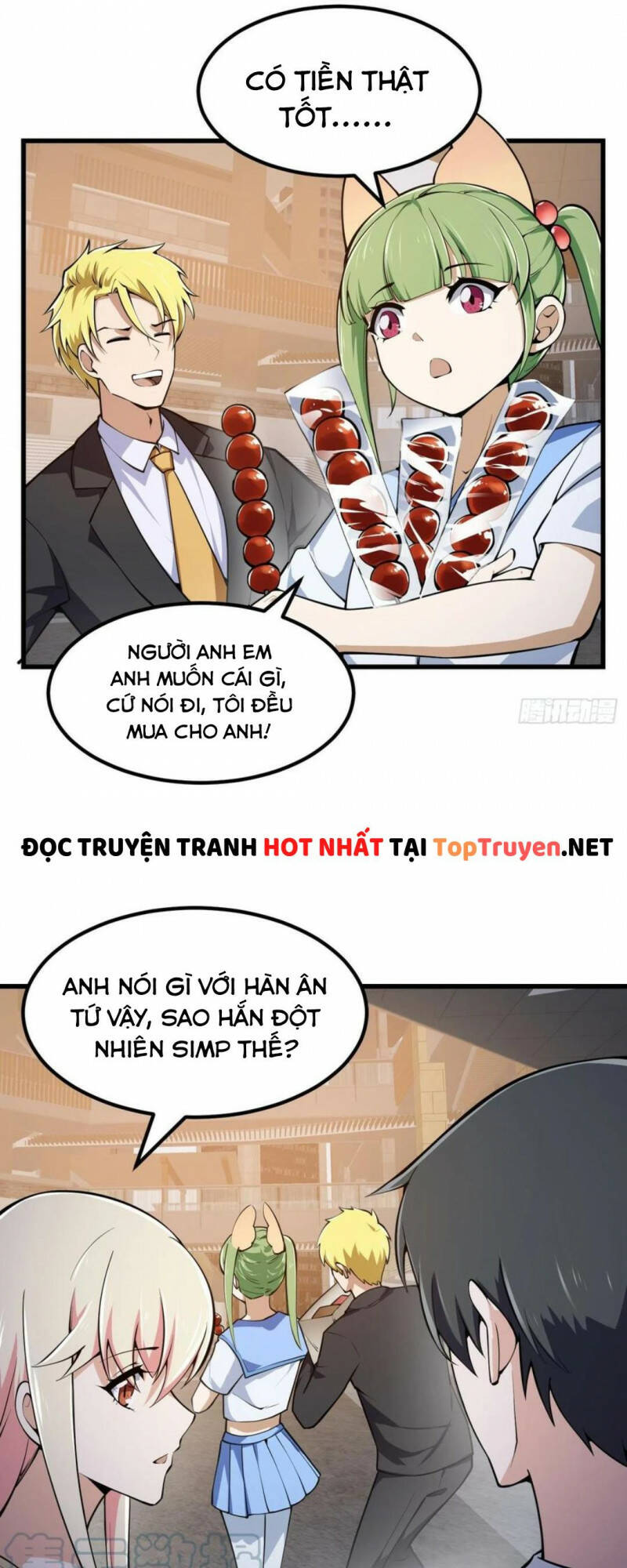 Trang 7