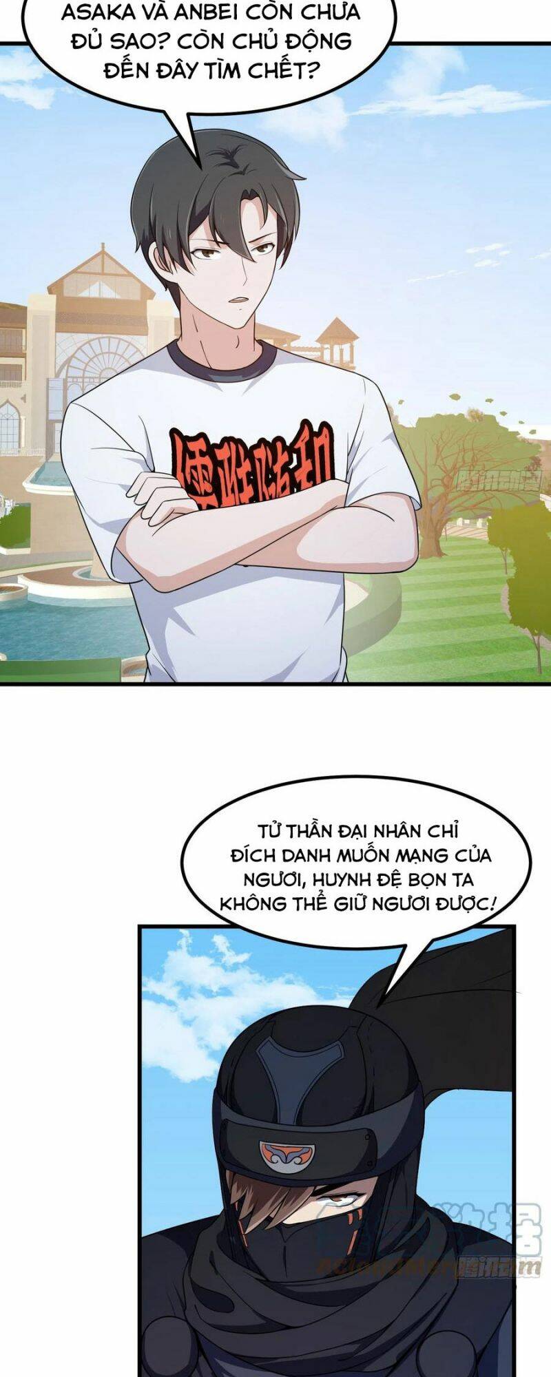 Trang 7
