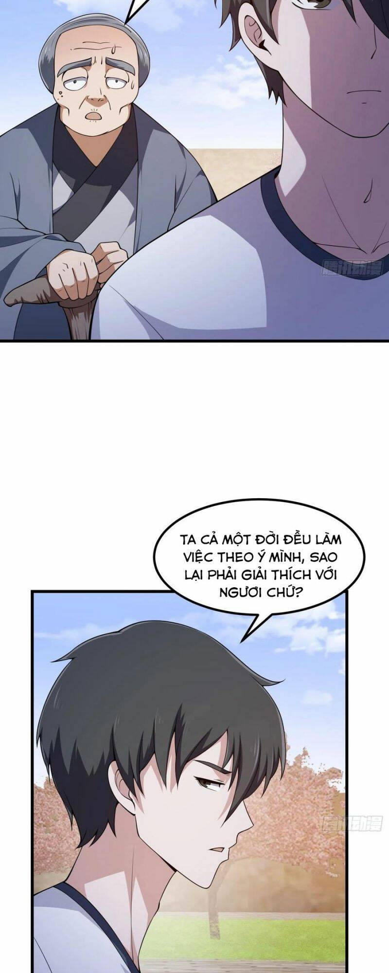 Trang 11