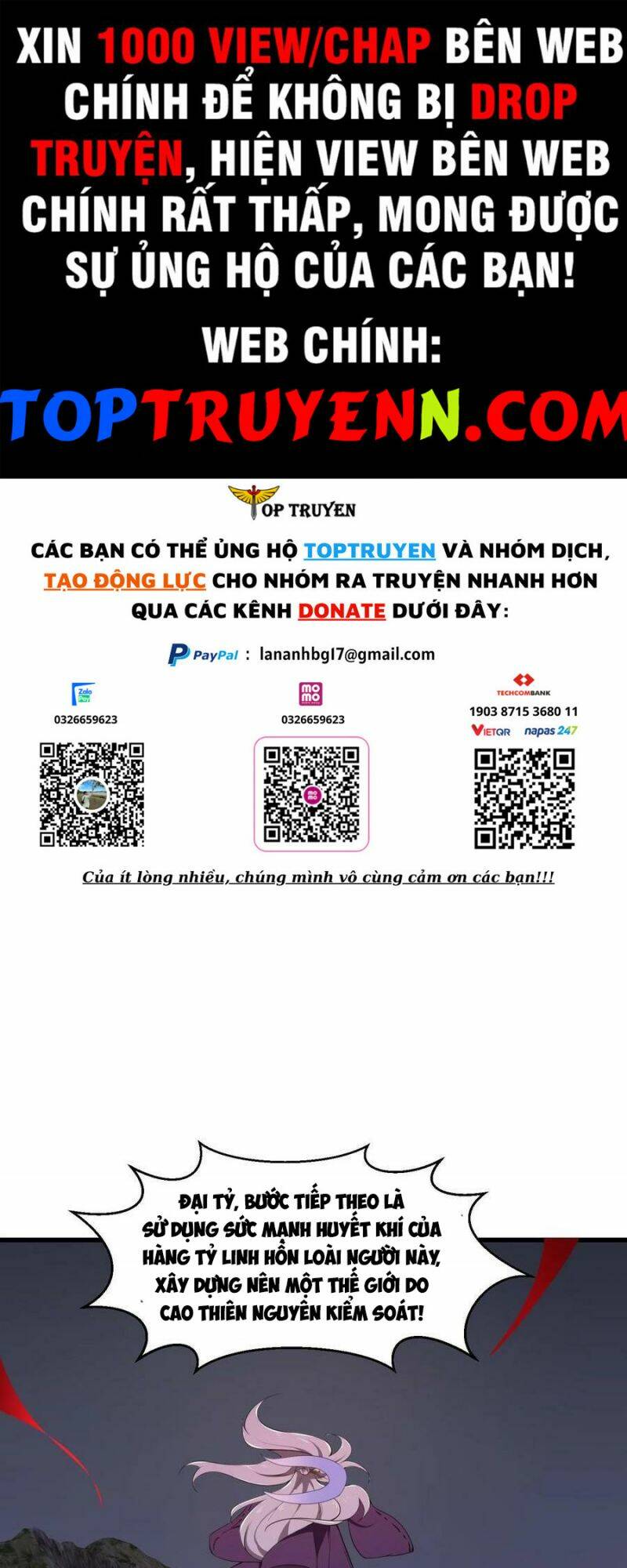 Trang 0