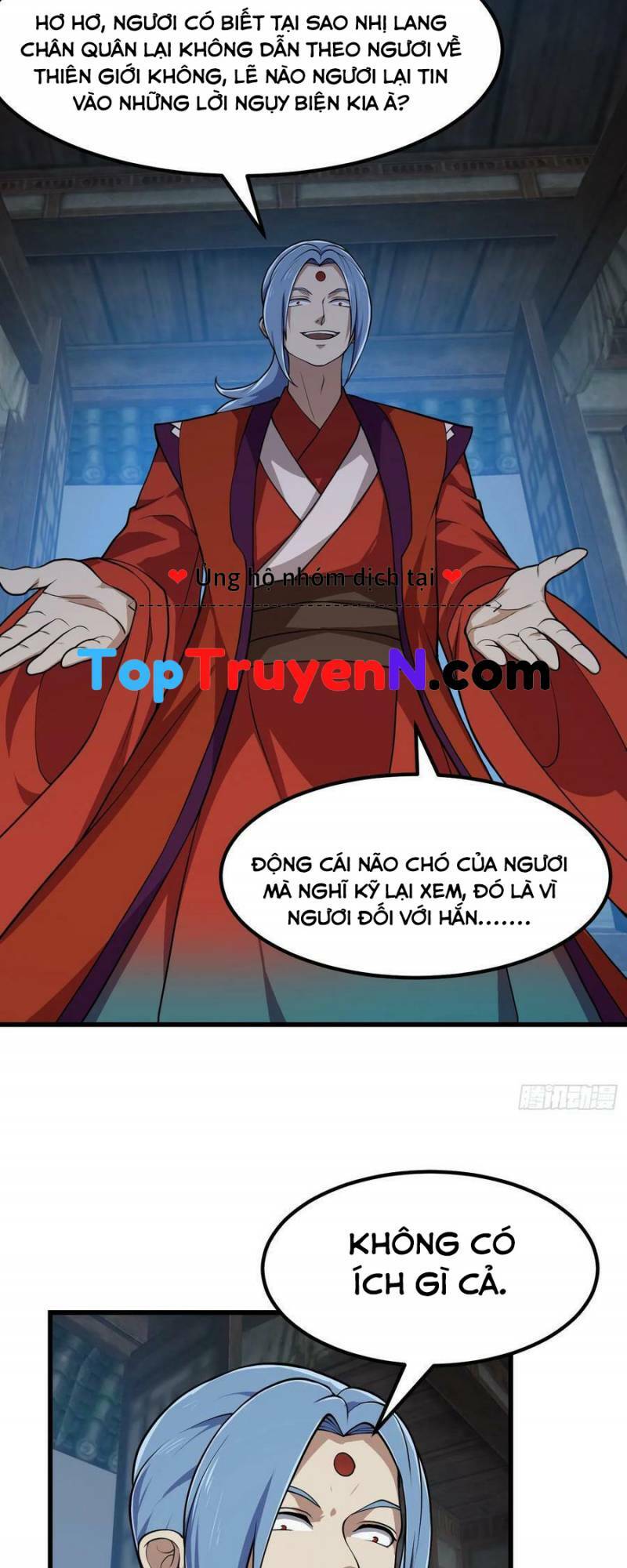 Trang 12