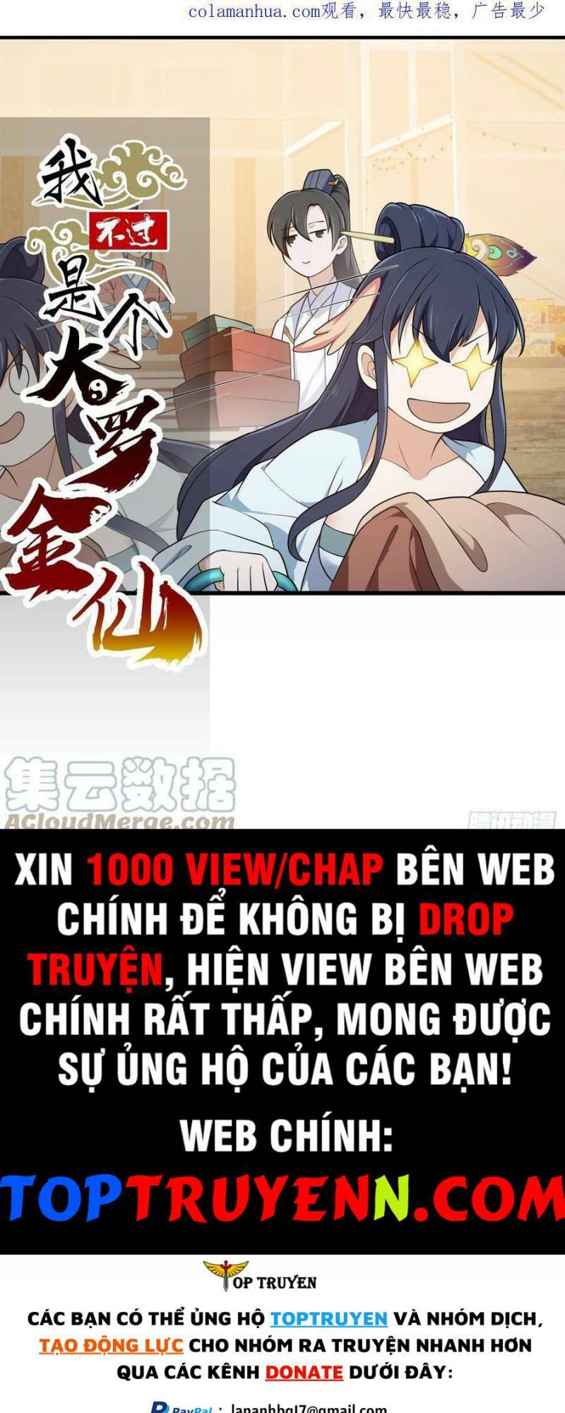 Trang 0