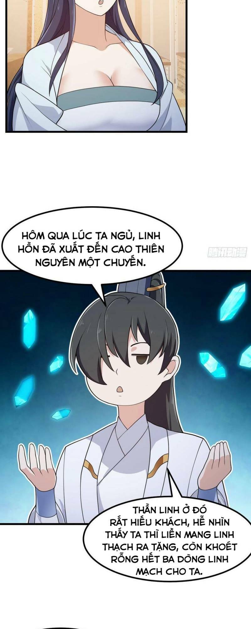 Trang 14