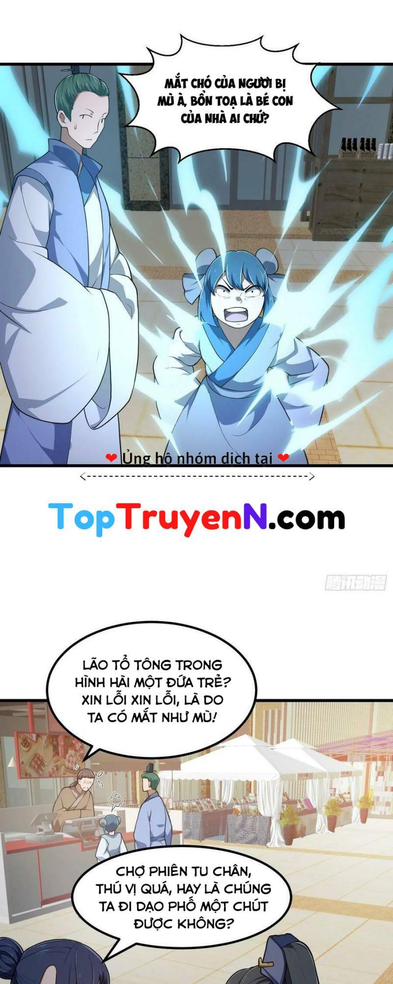 Trang 2