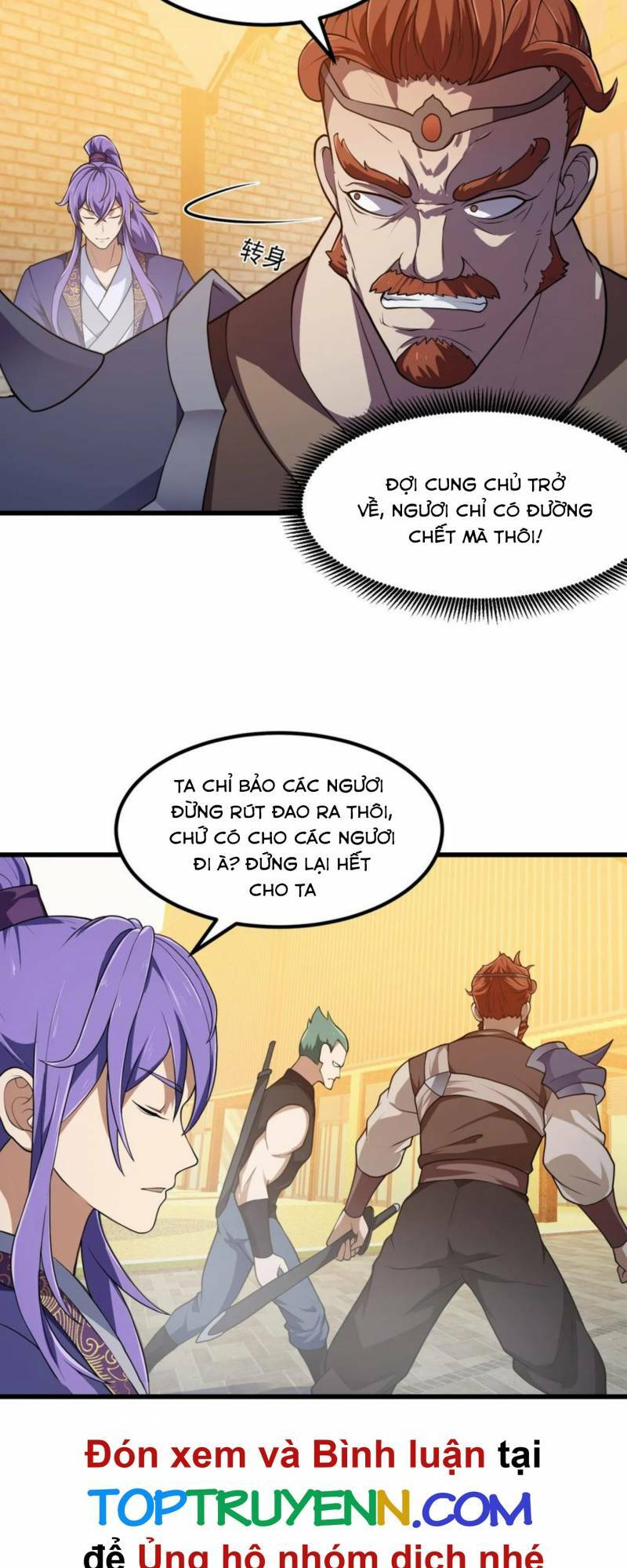 Trang 7