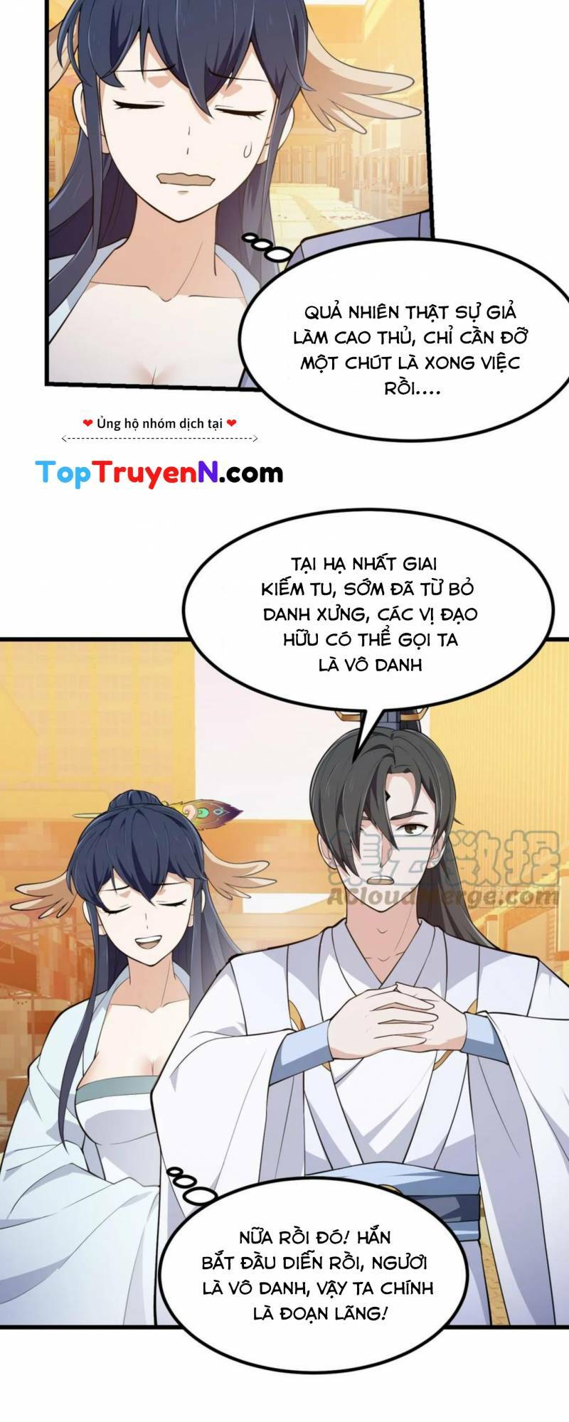 Trang 12