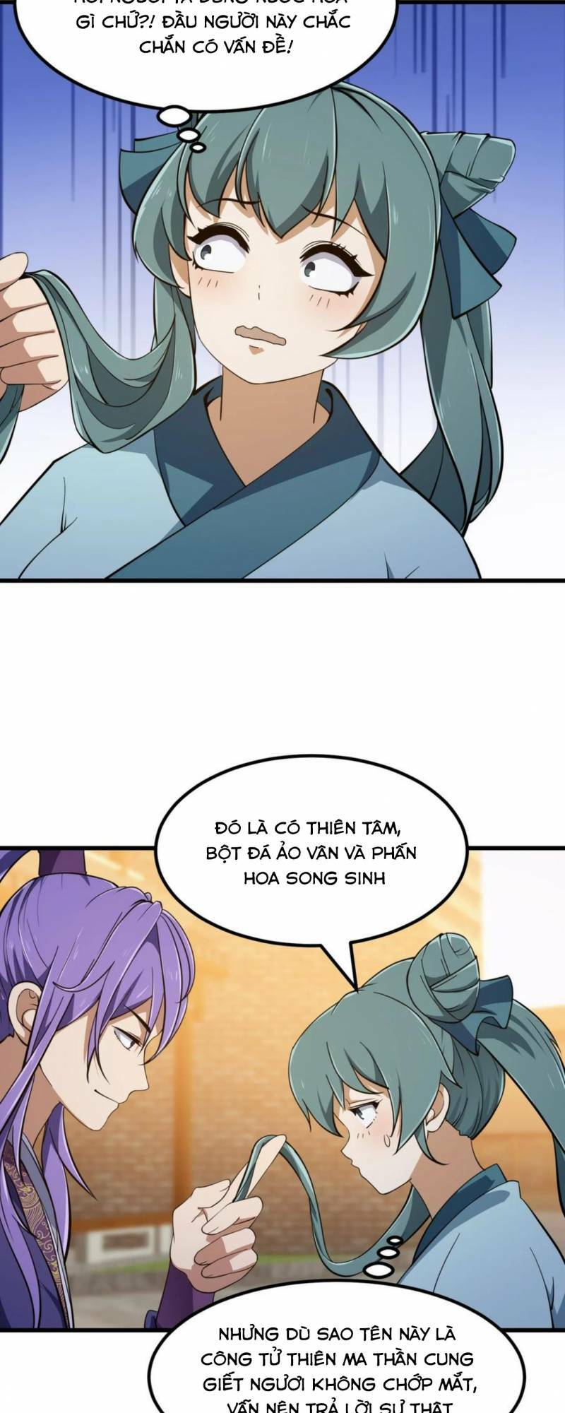 Trang 2