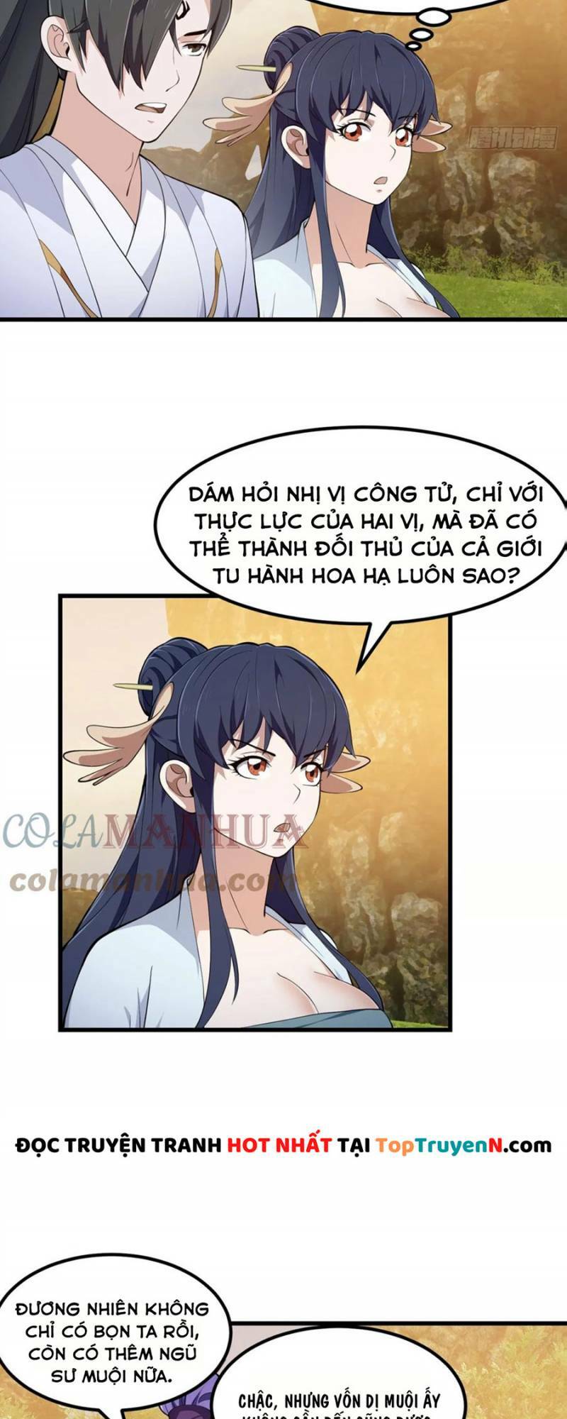 Trang 7