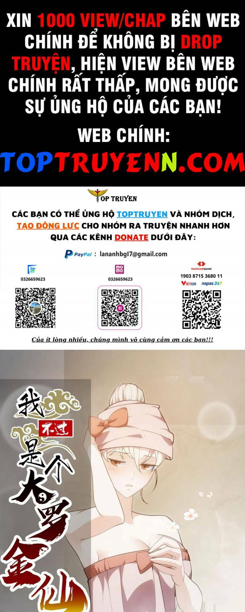 Trang 0