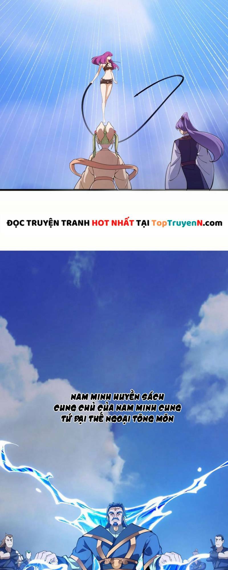 Trang 16