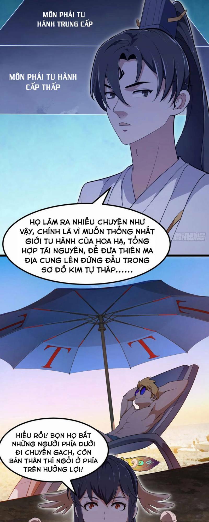 Trang 3