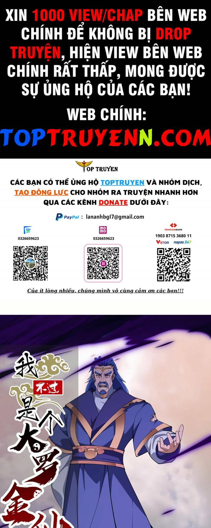 Trang 0
