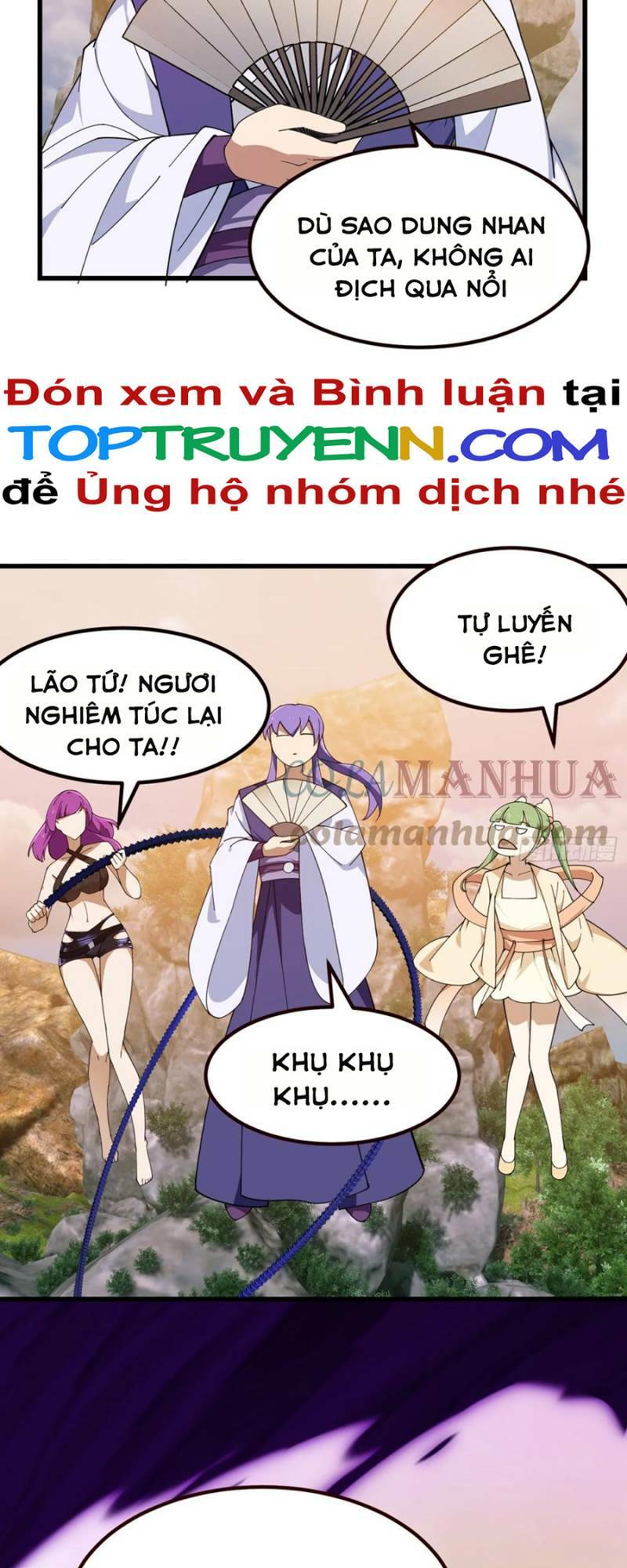 Trang 12