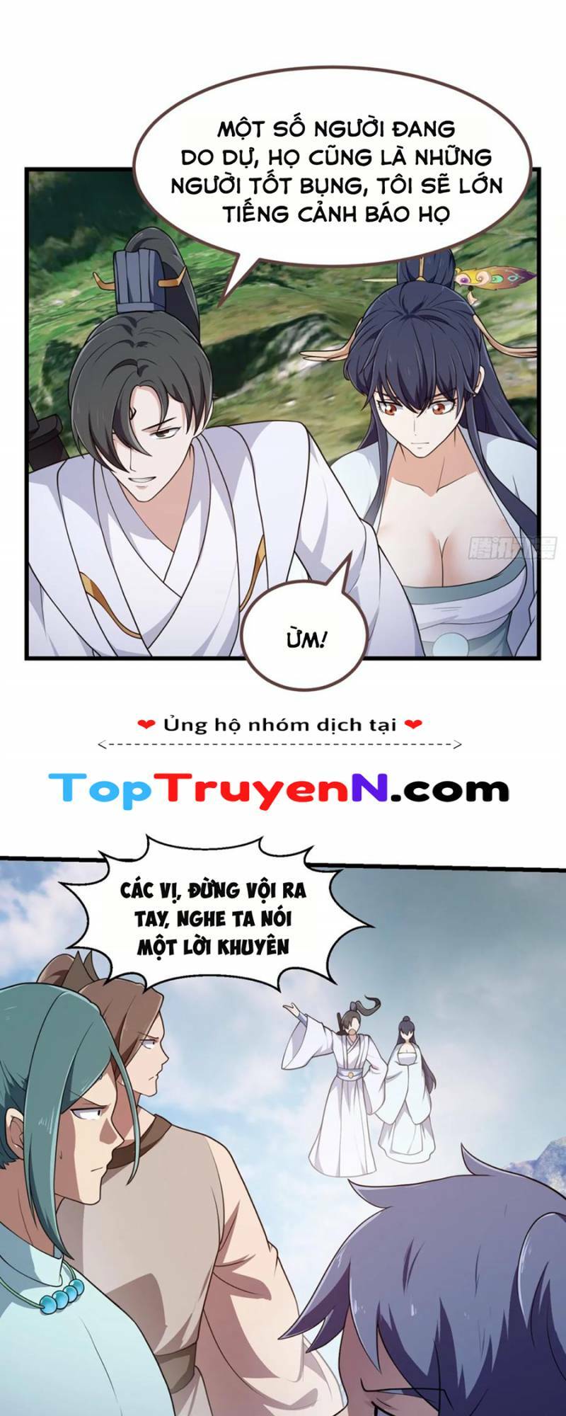 Trang 22