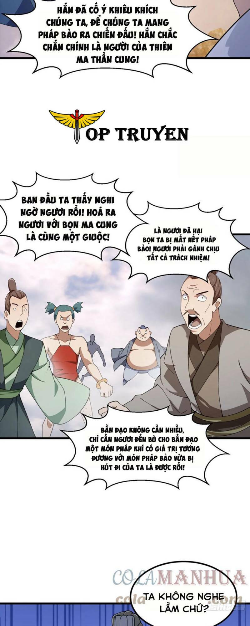 Trang 16