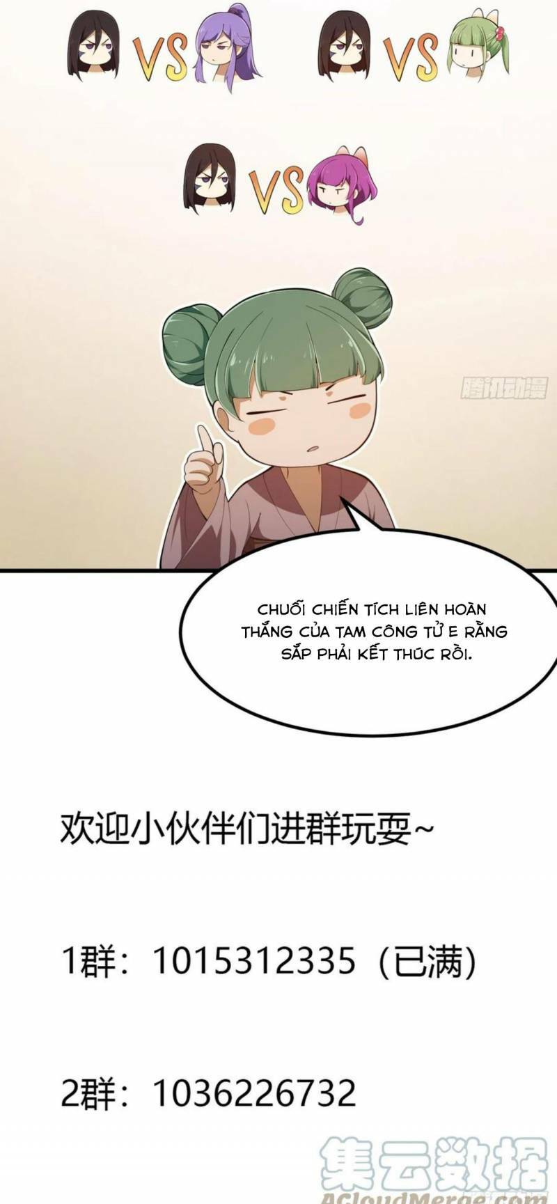 Trang 26