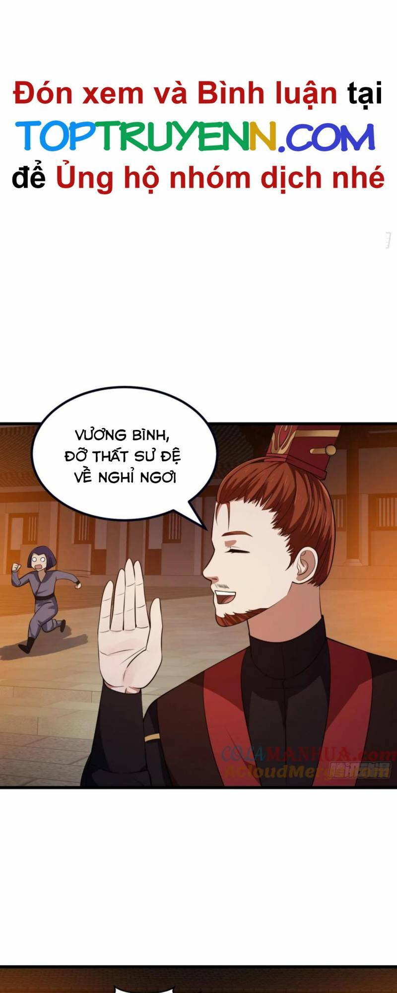 Trang 15