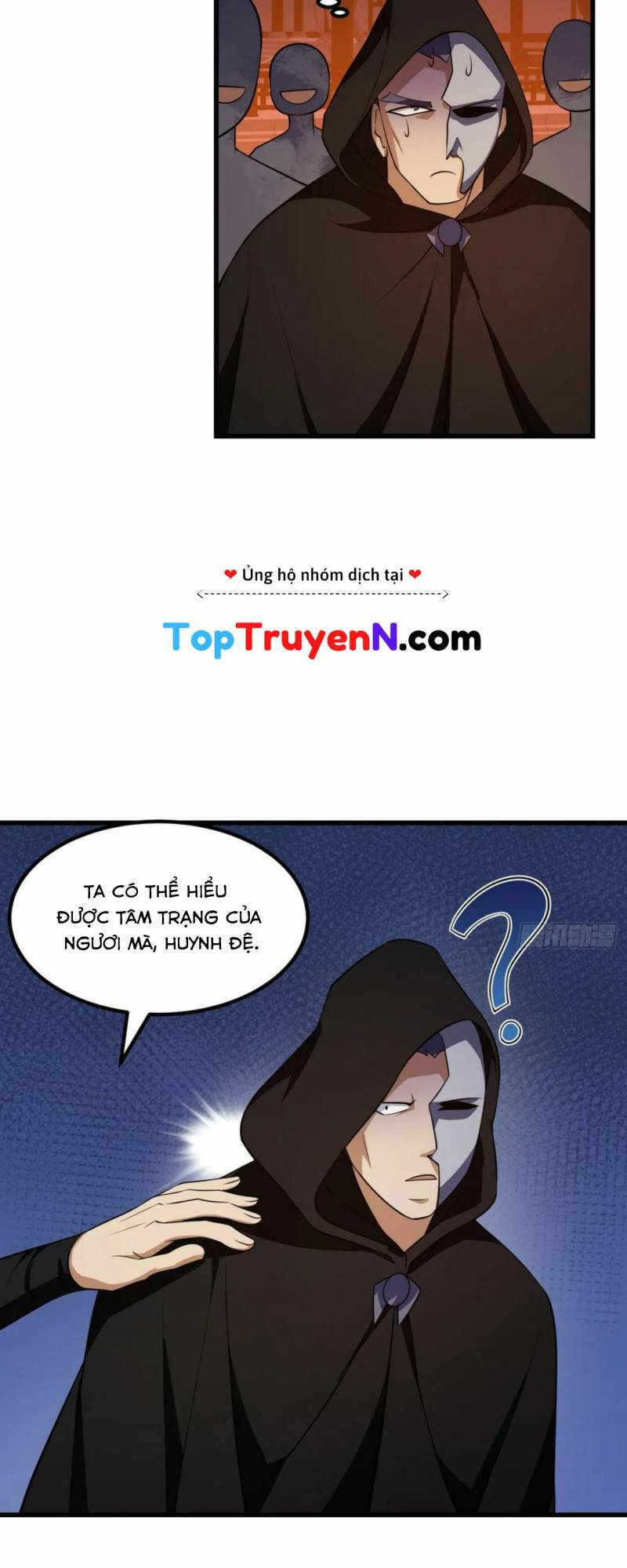 Trang 12