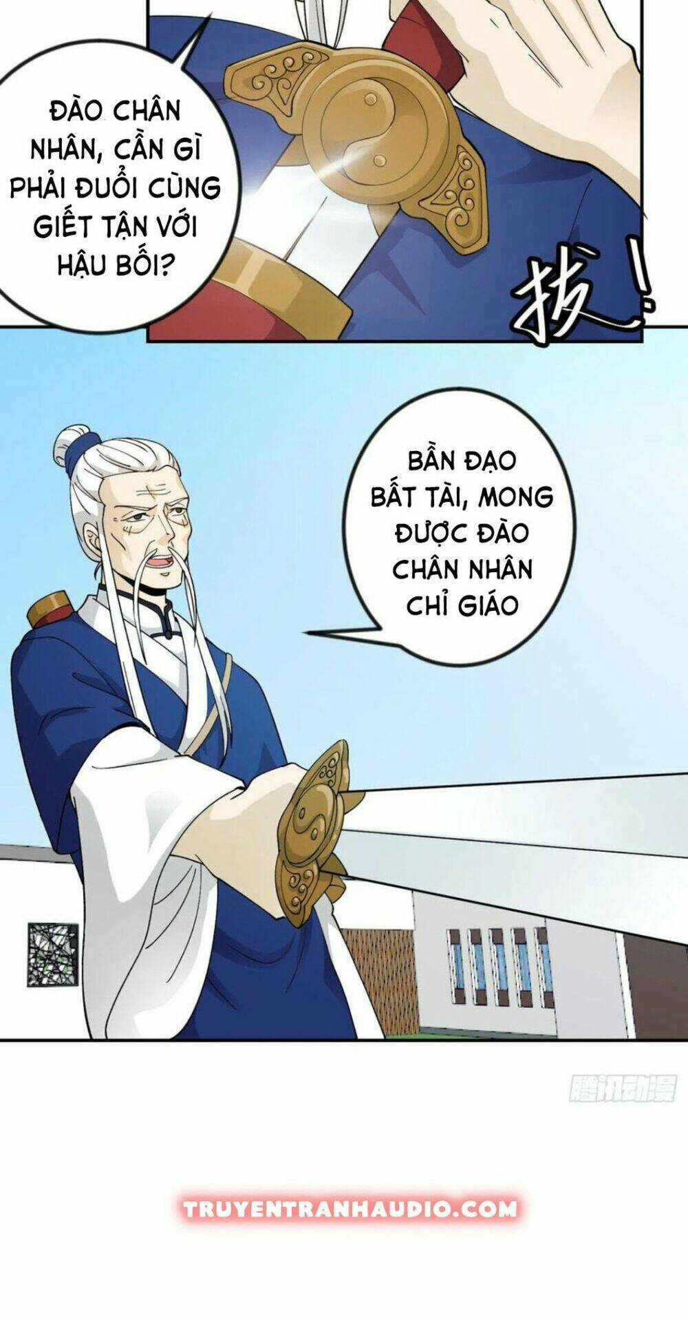 Trang 16