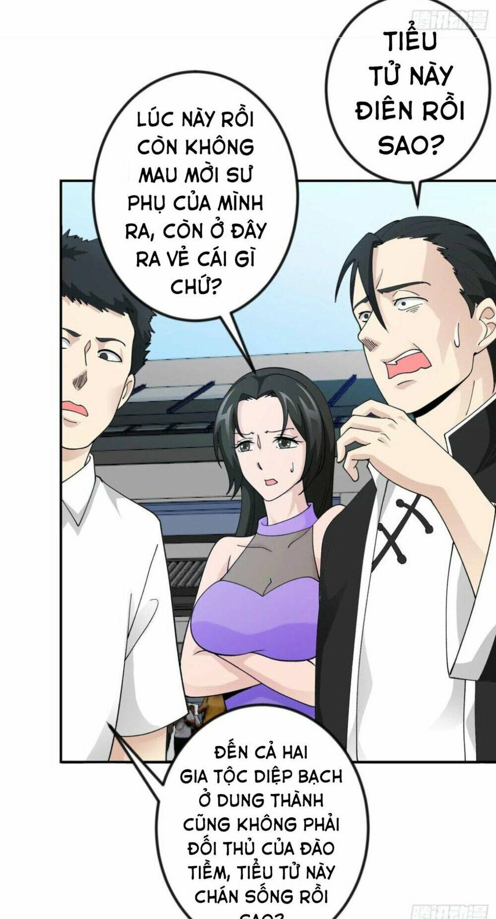 Trang 26