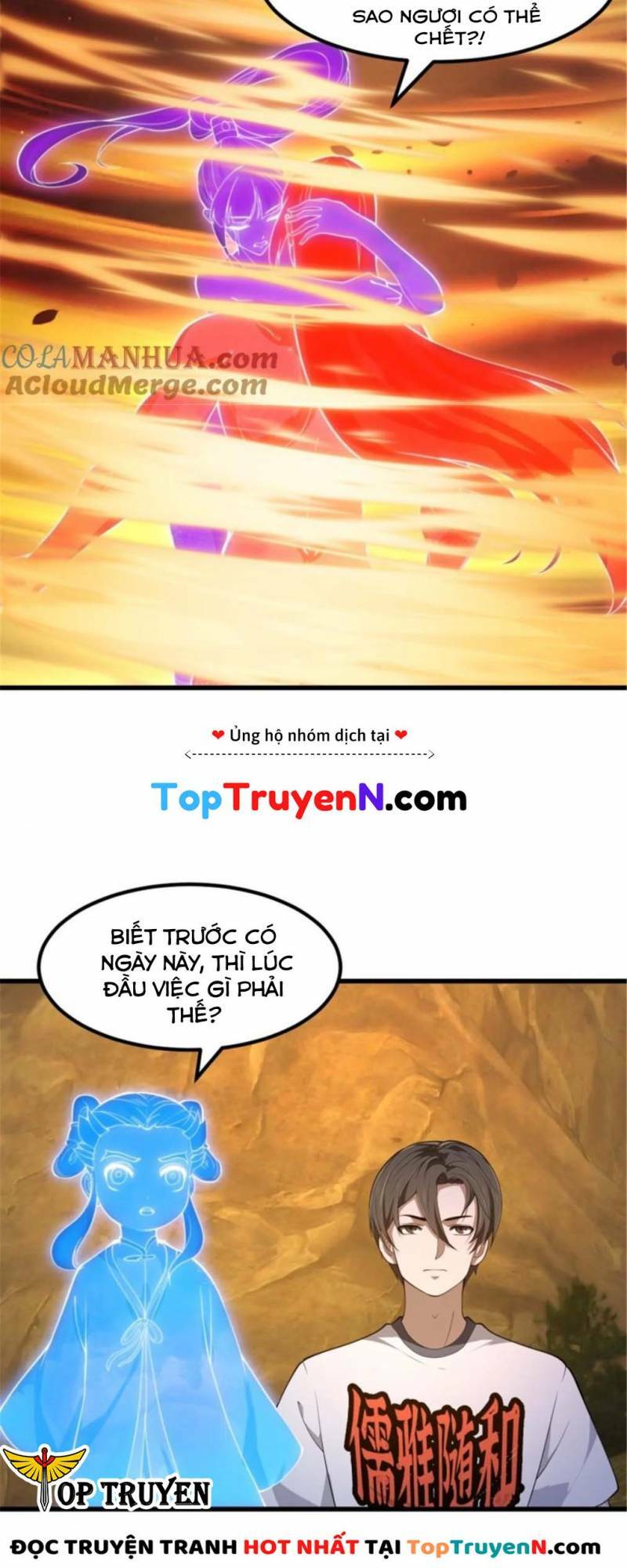 Trang 12