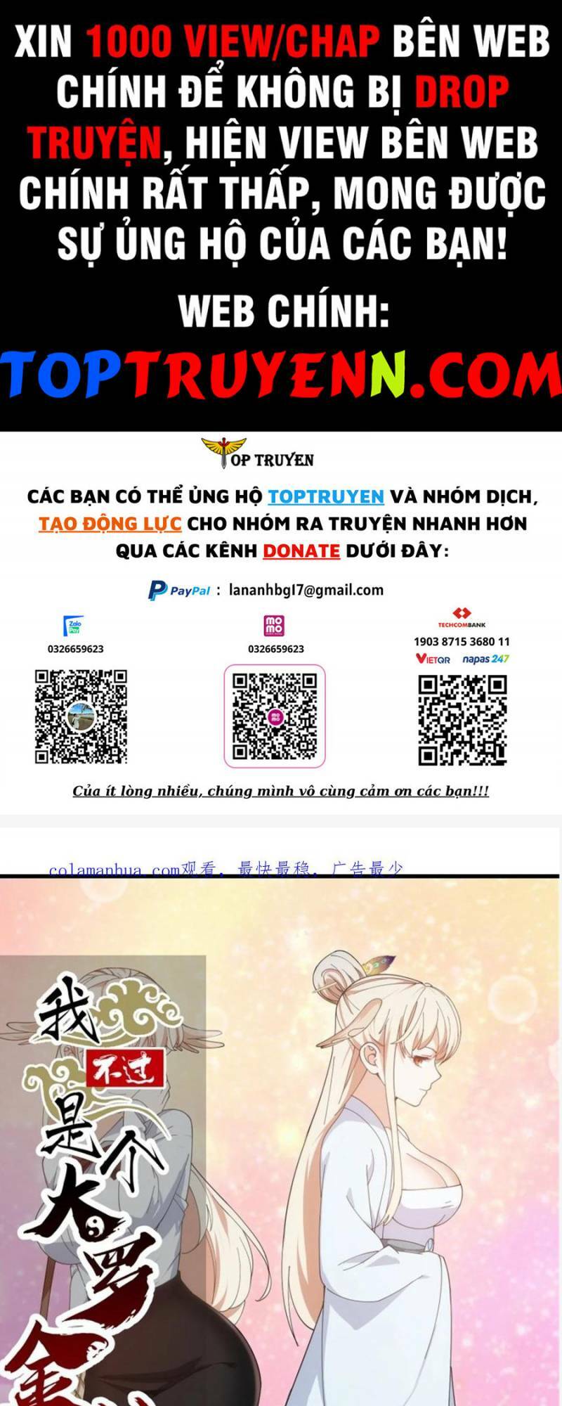 Trang 0