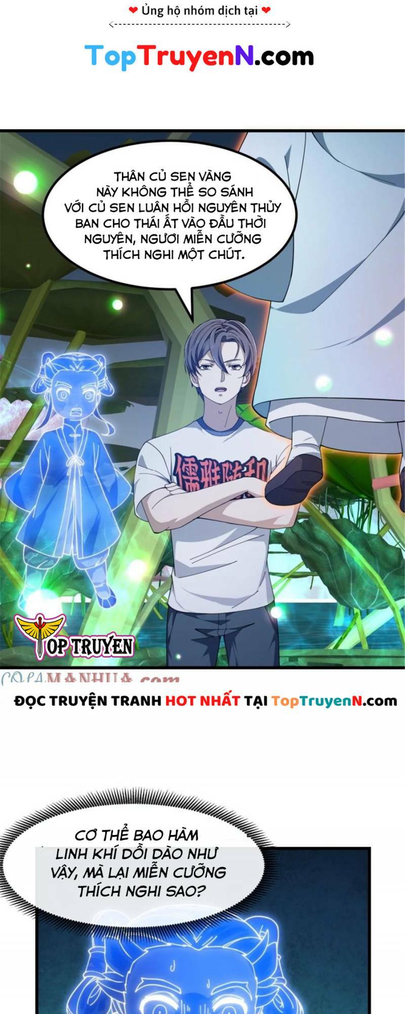Trang 7